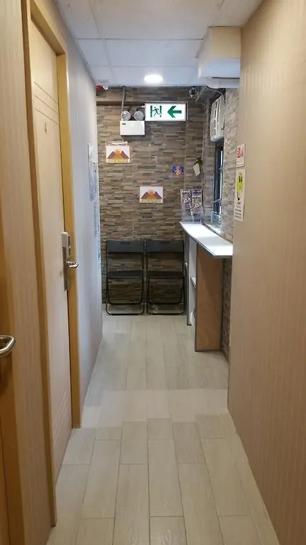 Sunrise Royal - Boutique Hostel Kowloon  0*, Kowloon (Hong Kong) China