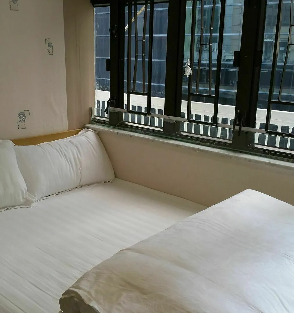 Sunrise Royal - Boutique Hostel Kowloon  0*, Kowloon (Hong Kong)