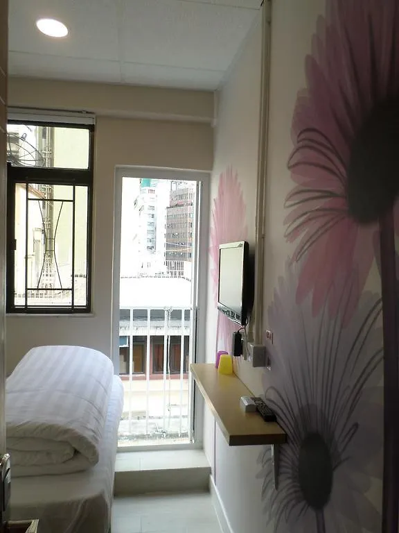 Sunrise Royal - Boutique Hostel Kowloon  Kowloon (Hong Kong)