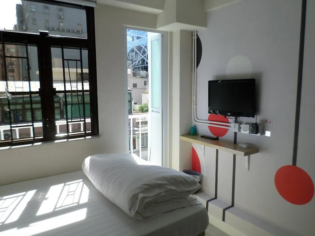 Sunrise Royal - Boutique Hostel Kowloon  0*, Kowloon (Hong Kong)