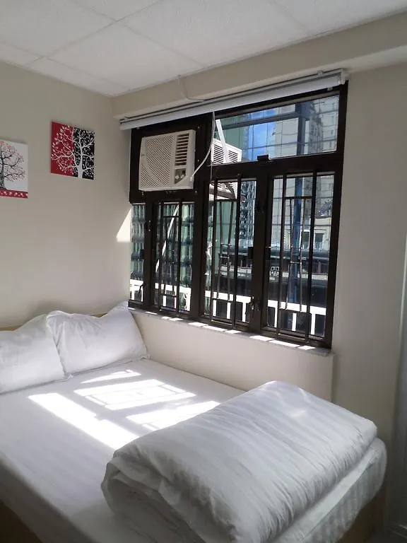 Sunrise Royal - Boutique Hostel Kowloon  0*, Kowloon (Hong Kong)