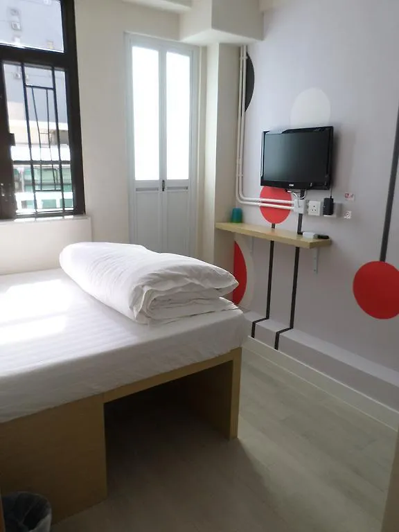 Sunrise Royal - Boutique Hostel Kowloon