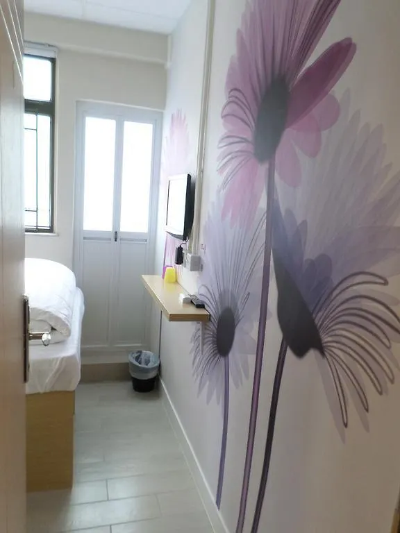 Guest house Sunrise Royal - Boutique Hostel Kowloon