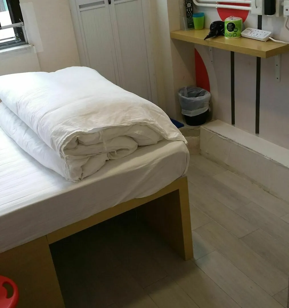 Sunrise Royal - Boutique Hostel Kowloon  Kowloon (Hong Kong)
