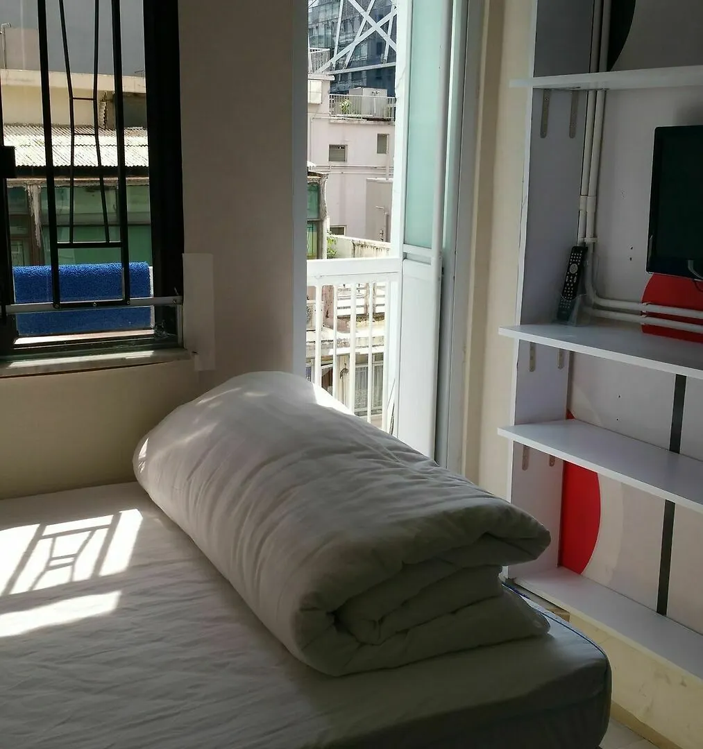 Sunrise Royal - Boutique Hostel Kowloon  Kowloon (Hong Kong)